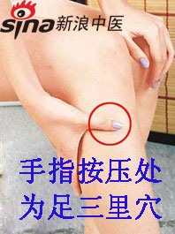 手腳冰涼怎么辦？艾灸給你暖身