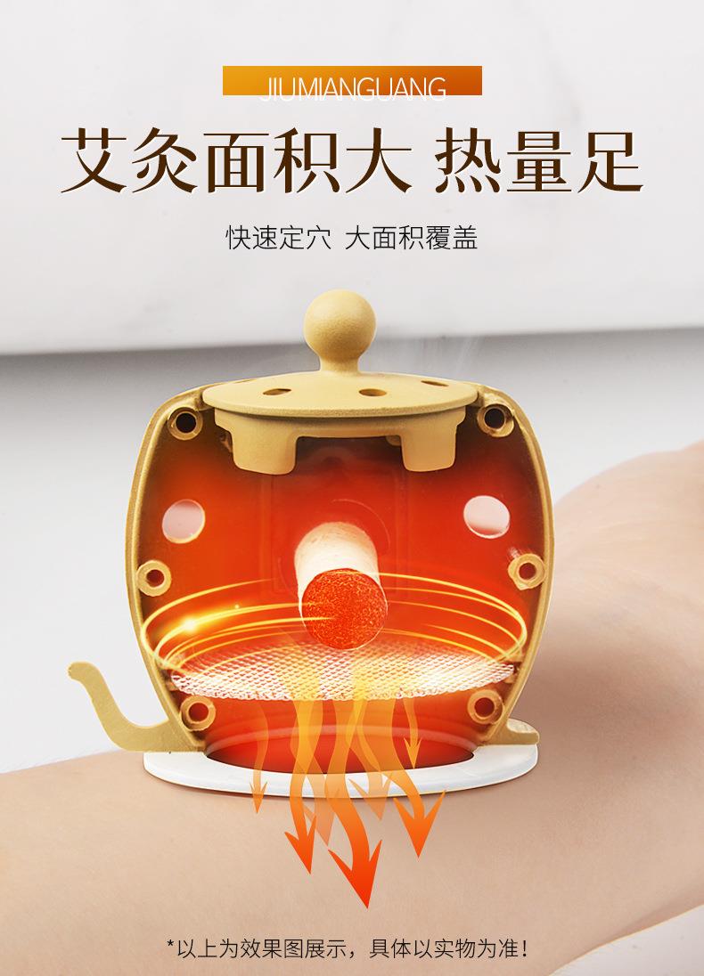 批發(fā)新款家用隨身灸 家用便捷艾灸盒地?cái)傌洶膲貜S家直供艾灸寶